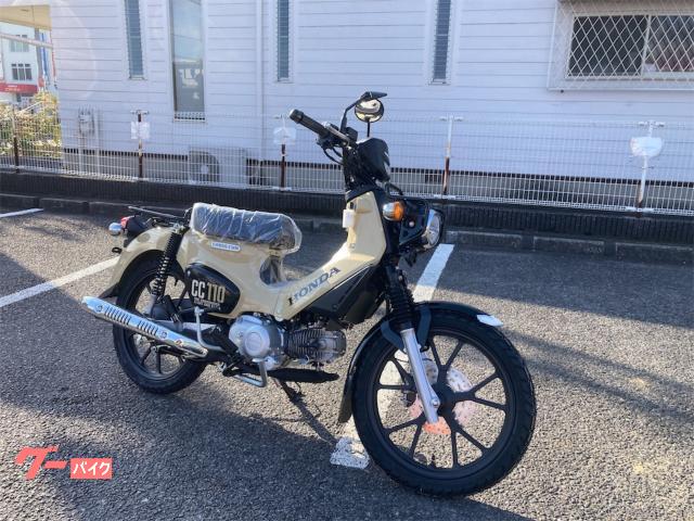 クロスカブ１１０