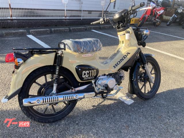 ホンダ クロスカブ110新車2026モデルハーベストベージュ小型