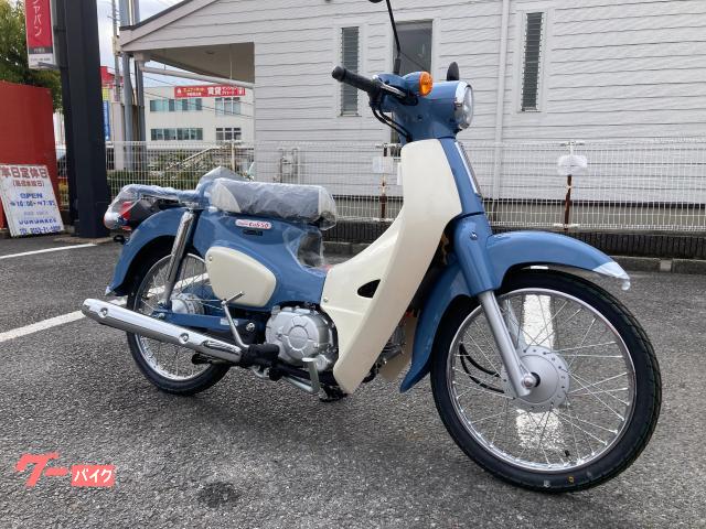 スーパーカブ５０ファイナルエディション