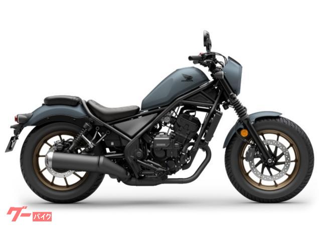 レブル２５０　Ｓエディション　Ｅ−Ｃｌｕｔｃｈ　２０２５年最新モデル