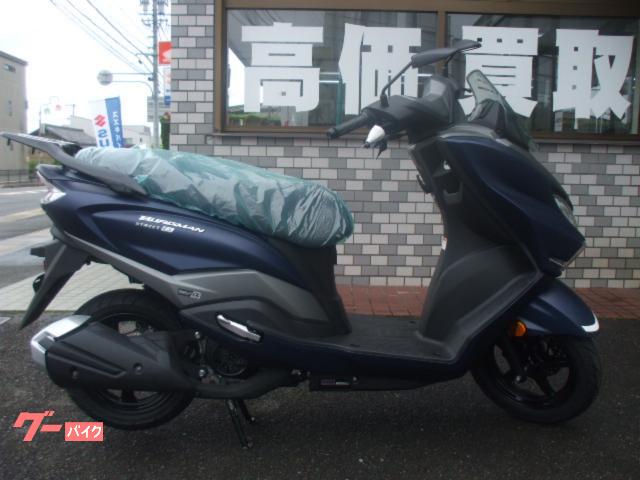 バーグマンストリート１２５ＥＸ　２０２６年Ｍ６最新モデル