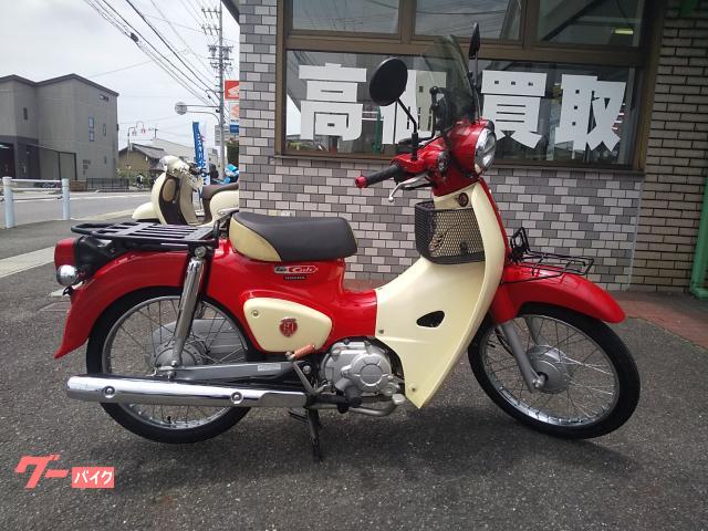 スーパーカブ５０　６０周年記念モデル