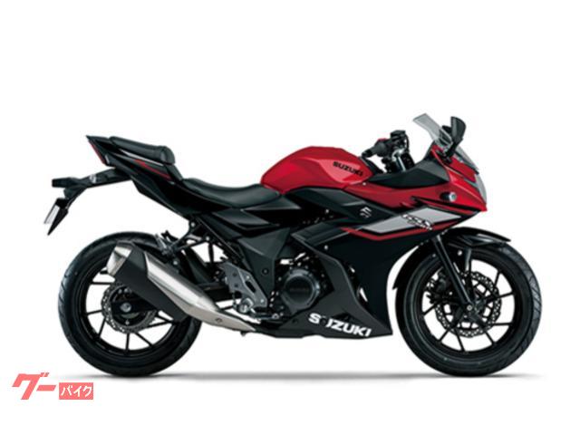 ＧＳＸ２５０Ｒ　Ｍ６最新モデル