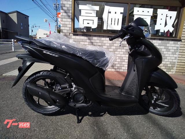 Ｄｉｏ１１０　Ｌｉｔｅ　２０２６年最新モデル　新基準原付