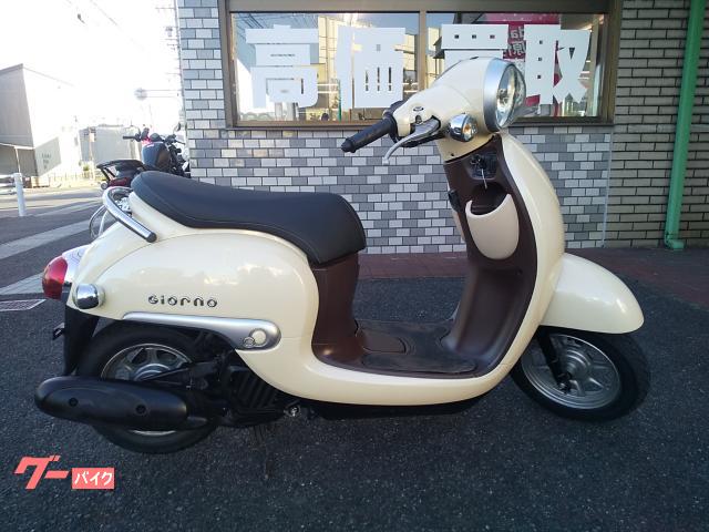 ホンダ ジョルノ AF77 ワンオーナー｜KーField｜新車・中古