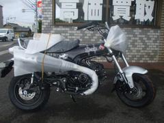 ホンダ　ダックス１２５　ＪＢ０６型　最新モデル