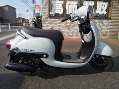 ホンダ　ジョルノ　ＡＦ７７型