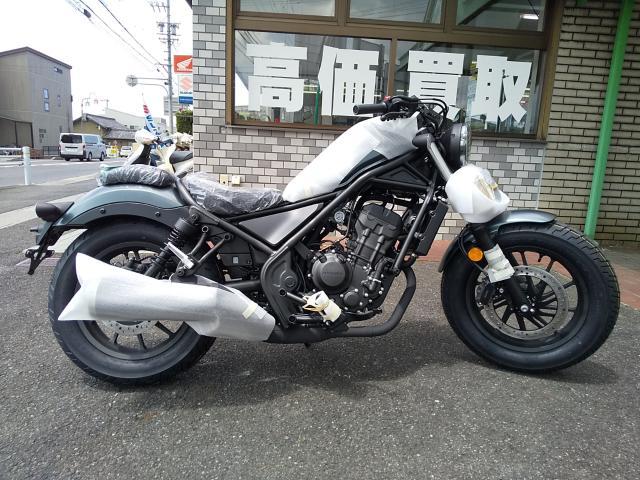 ホンダ レブル250 2026年最新モデル｜KーField｜新車