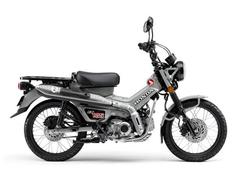ホンダ　ＣＴ１２５ハンターカブ　２０２５　パールスモーキーグレー