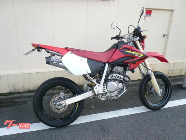 オンラインストア限定 XR250モタード M XR250モタード D30