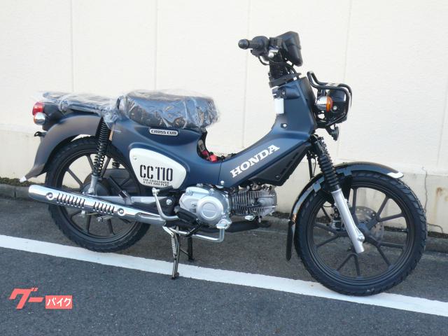 ホンダ クロスカブ110 JA60 最新モデル - ホンダ