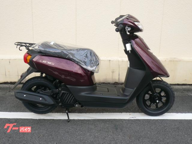 ＪＯＧ　ＡＹ０１型　最終モデル　ボルドーレッドメタリック