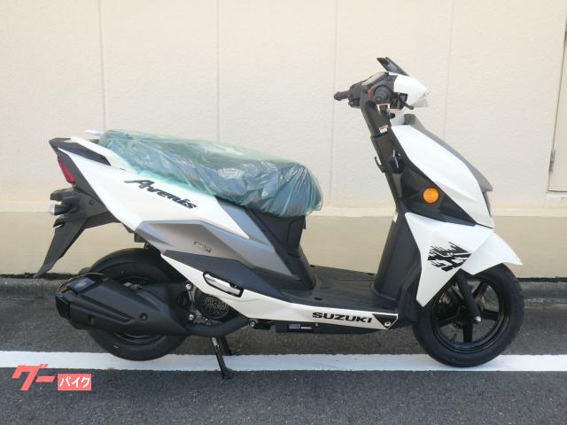 アヴェニス１２５　ＥＡ１２Ｊ型　２０２３年モデル