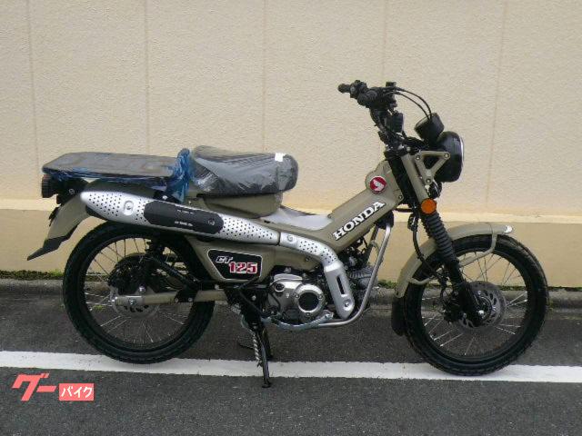 CT125ハンターカブ 2026年最新モデル マットフレスコブラウン