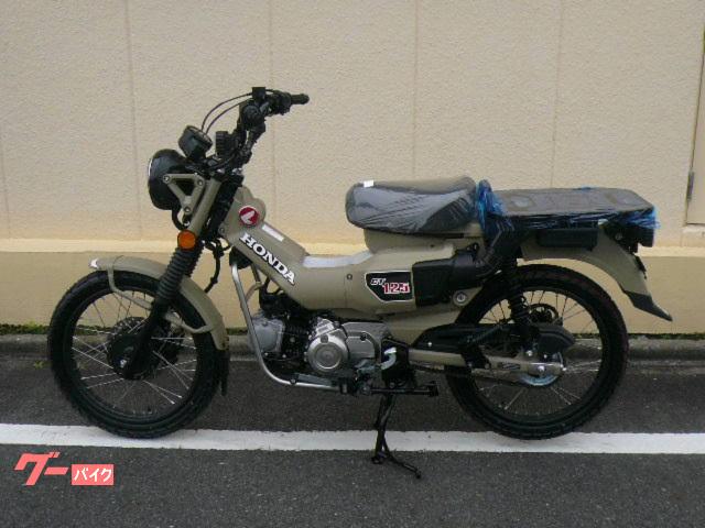 最新型新色！本日入荷！入手困難？１台限り！最新型２０２６モデル貴重なハンターカブCT125 ！!マットフレスコブラウン！ 新車】ホンダが「CT125・ハンターカブ」の新色を発表！上質ブラックと