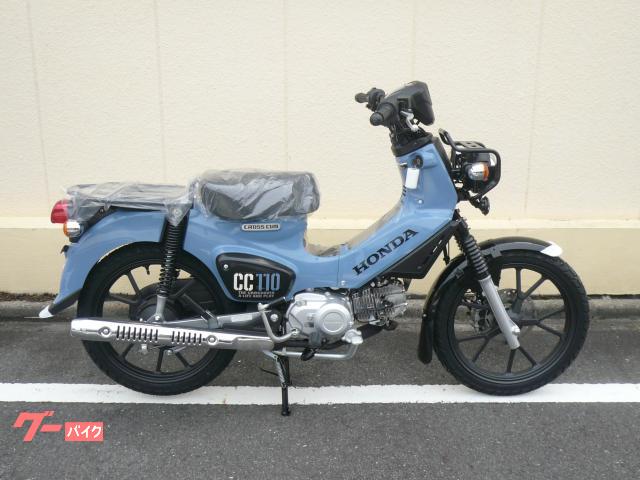 クロスカブ１１０　ＪＡ６０型　最新モデル　ボニーブルー