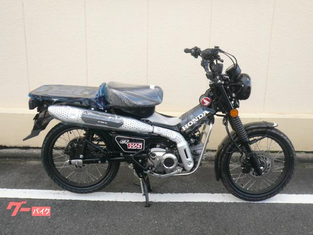 ＣＴ１２５ハンターカブ　ＪＡ６５型　最新モデル