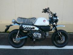 ホンダ　モンキー１２５　ＪＢ０５型　最新モデル　パールカデットグレー