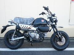 ホンダ　モンキー１２５　ＪＢ０５型　最新モデル