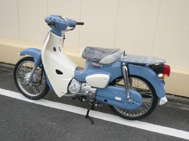 メロン様用 配送手配【スーパーカブ 50ファイナルエディション】限定 