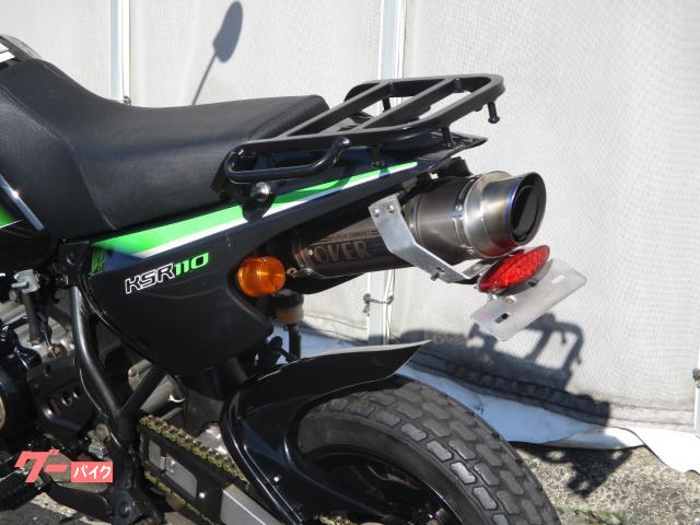 カワサキKSR センター出しマフラー