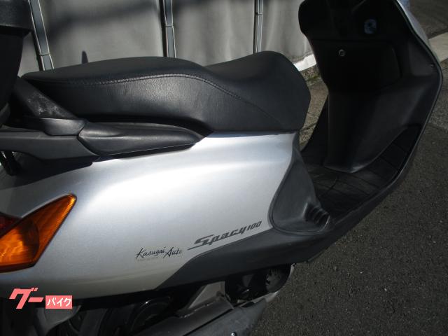 ホンダ スペイシー100 純正キー2本・サイドスタンド・リアボックス