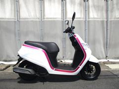 ホンダ　ダンク