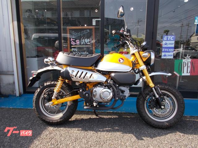 モンキー１２５