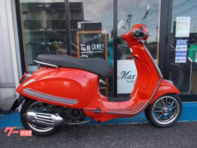 プリマベーラ１２５