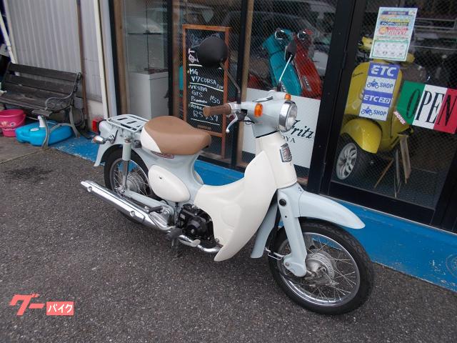 ホンダ リトルカブ｜しっぽ屋 モトグッツィ名古屋北・ベスパ名古屋北