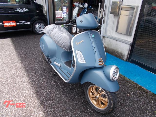 VESPA GTV300オフィチナ8｜しっぽ屋 モトグッツィ名古屋北
