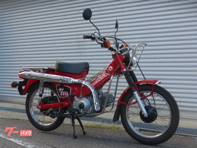 ct110 ホンダ 逆輸入車のバイク一覧 新車 中古バイクなら グーバイク ct110 ホンダ 逆輸入車のバイク一覧 新車 中古バイクなら グーバイク