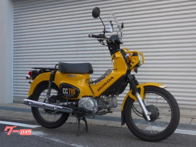 クロスカブ１１０ ホンダ 愛知県のバイク一覧 新車 中古バイクなら グーバイク