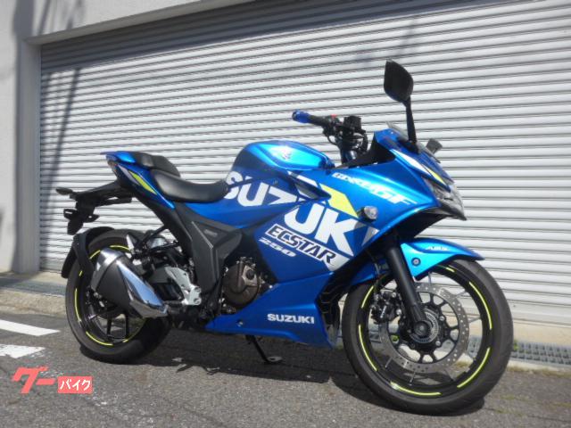 ＧＩＸＸＥＲ　ＳＦ　２５０　マルチバー　ヘルメットホルダー