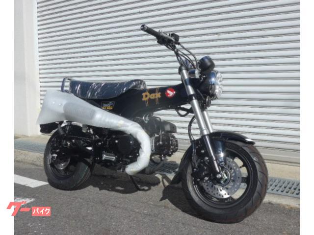 ダックス１２５