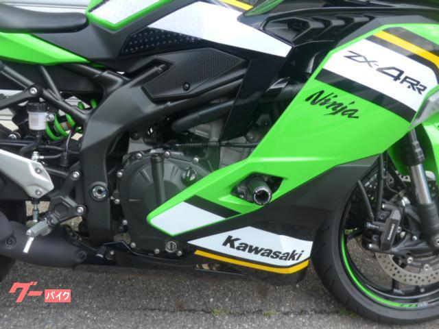カワサキ Ninja ZX－4RR KRTEdition TANAX製