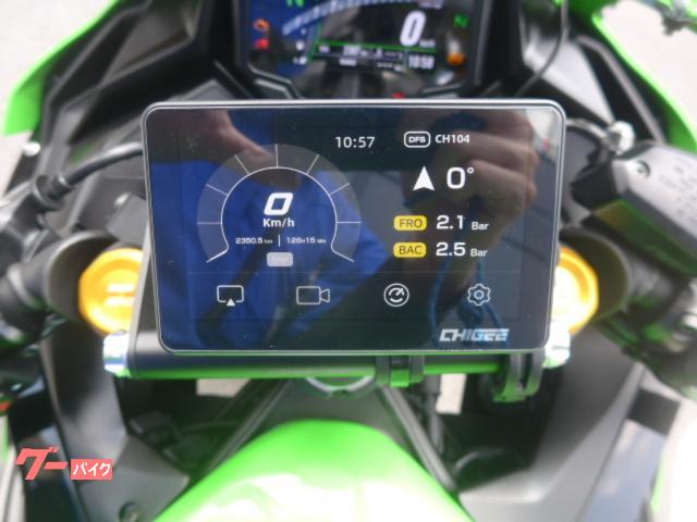 カワサキ Ninja ZX－4RR KRTEdition TANAX製
