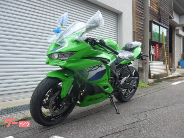 カワサキ Ninja ZX－4RR｜オートバイのイトーKT｜新車