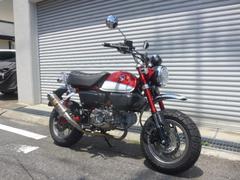 ホンダ　モンキー１２５　ヨシムラマフラー　リヤキャリア