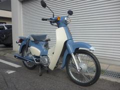 ホンダ　スーパーカブ５０　Ｆｉｎａｌ　Ｅｄｉｔｉｏｎ