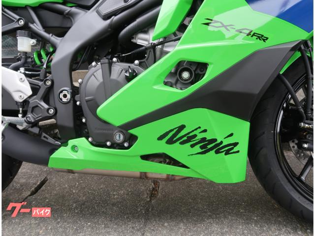 カワサキ Ninja ZX－4RR 2026年モデル｜輝モータース
