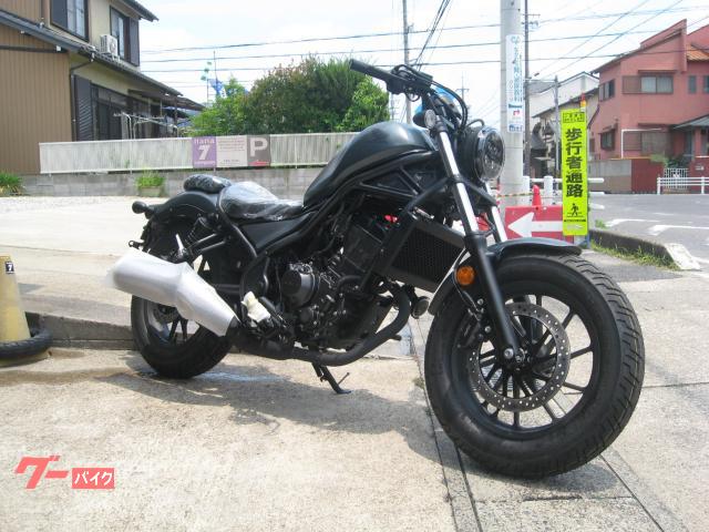 レブル２５０　新車２０２５年モデル　マットディムグレーメタリック