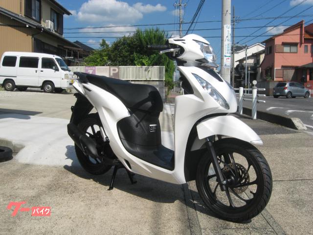 Ｄｉｏ１１０・ベーシック　新車　パールスノーフレークホワイト