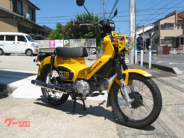 クロスカブ１１０　ＪＡ４５　パールシャイニングイエロー