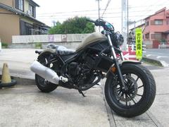 ホンダ　レブル２５０　Ｅ−Ｃｌｕｔｃｈ　マットフレスコブラウン