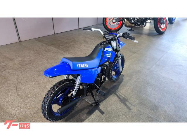 ヤマハ PW50 キッズバイク 公道走行不可｜YSP名古屋北｜新車