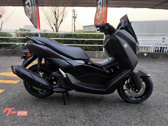 ＮＭＡＸ