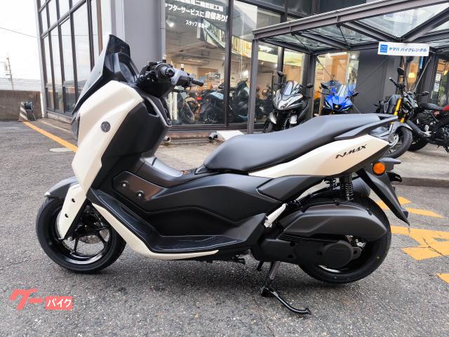 【中古】 光の誓約/新風舎/有馬朋未 車両情報:ヤマハ NMAX | YSP名古屋北 | 中古バイク・新車バイク