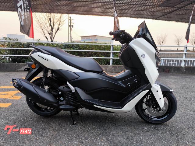 ＮＭＡＸ