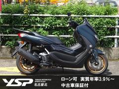 ヤマハ　ＮＭＡＸ
